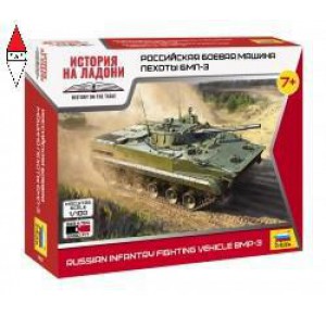 , , , ZVEZDA 1/100 RUSSIAN INFANTRY FIGHTING VEHICLE BMP-3