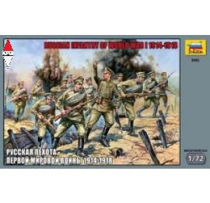 , , , ZVEZDA 1/72 FANTERIA RUSSA WWI