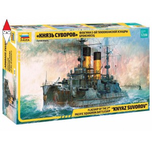 , , , ZVEZDA 1/350 FLAGSHIP OF THE PACIFIC SQUADRON BATTLESHIP KNYAZ SUVOROV
