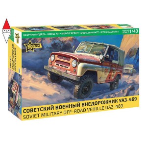 , , , ZVEZDA 1/43 UAZ-469