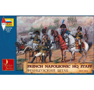 , , , ZVEZDA 1/72 FRENCH HEADQUARTER NAPOLEONIC WARS