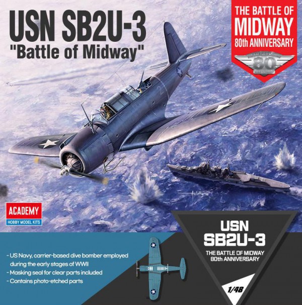 ACADEMY 12350