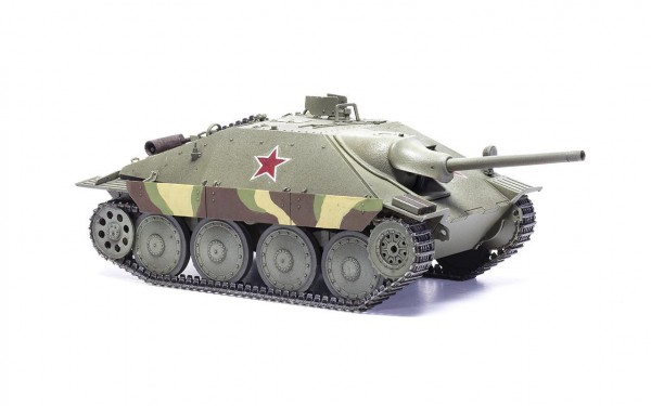 AIRFIX A1353