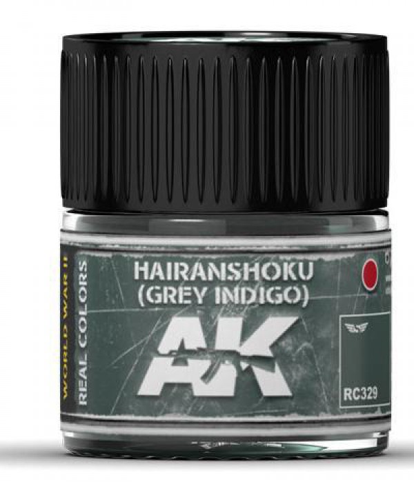 AK INTERACTIVE RC329