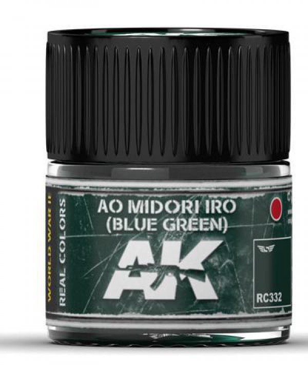 AK INTERACTIVE RC332