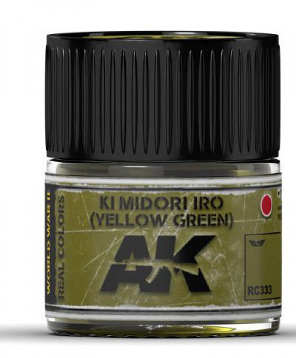 AK INTERACTIVE RC333