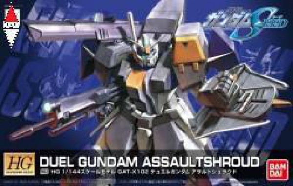 BANDAI 11559