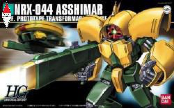 BANDAI 16389