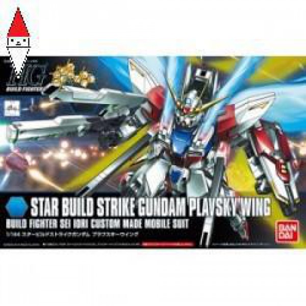 BANDAI 43933