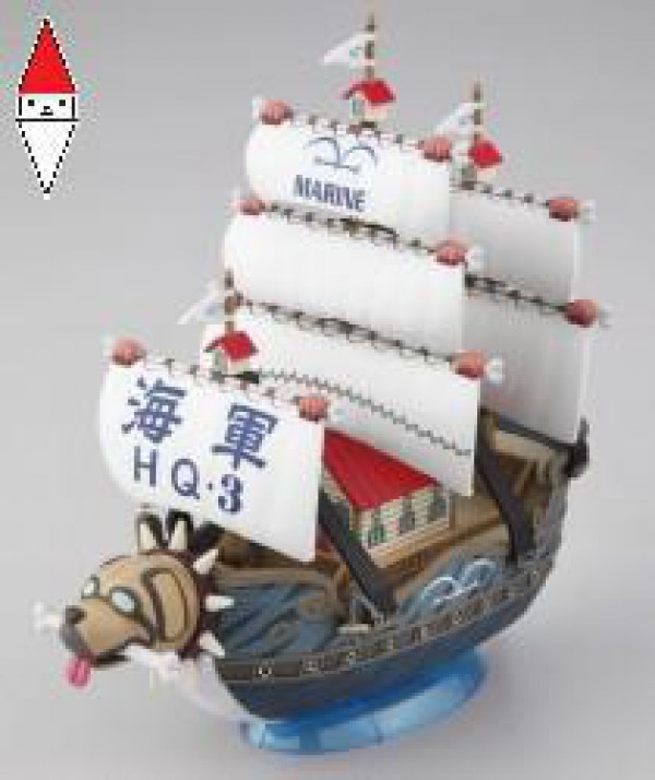 BANDAI 44723