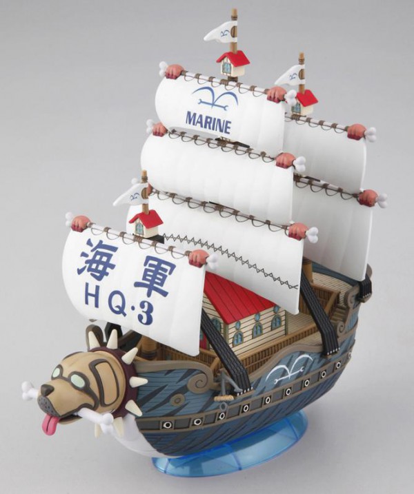 BANDAI 44723