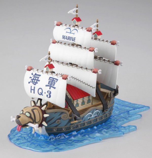 BANDAI 44723