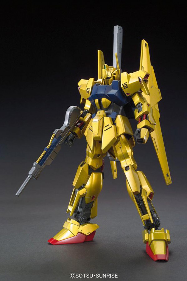 BANDAI 50489