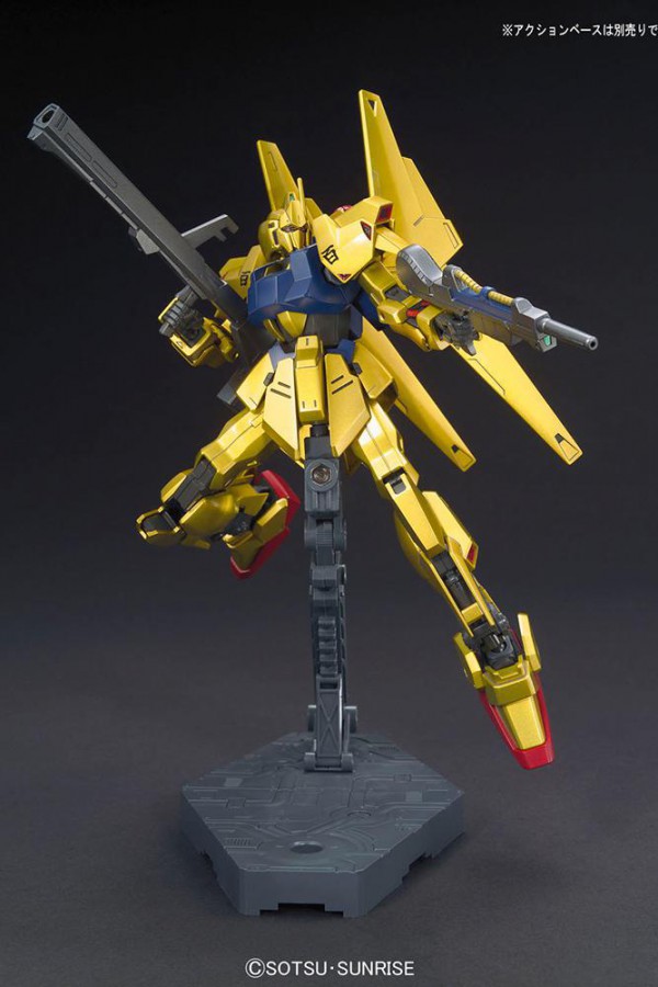 BANDAI 50489