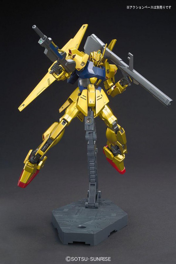 BANDAI 50489
