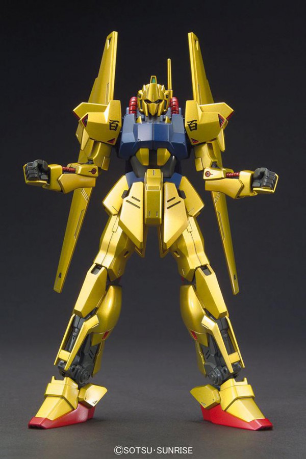 BANDAI 50489