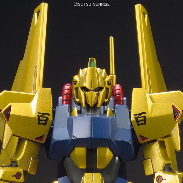 BANDAI 50489