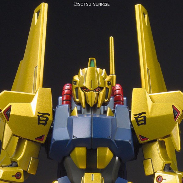 BANDAI 50489