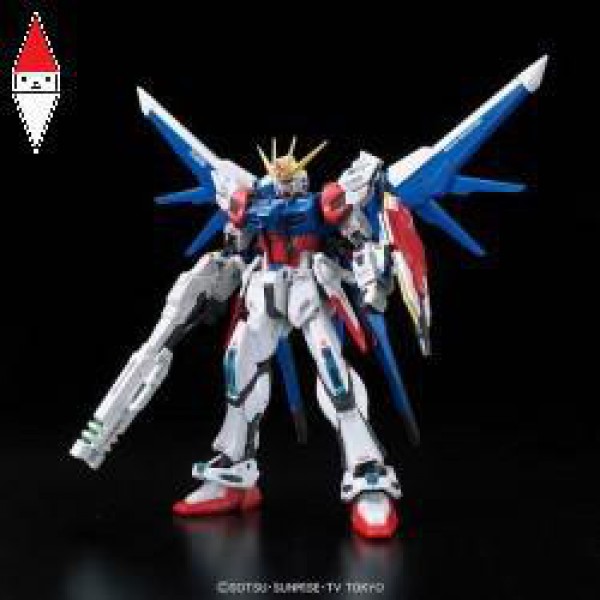 BANDAI 52664