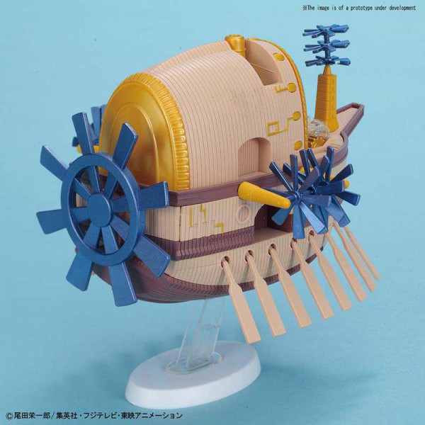 BANDAI 61348