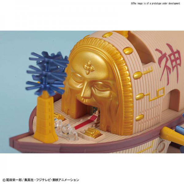 BANDAI 61348