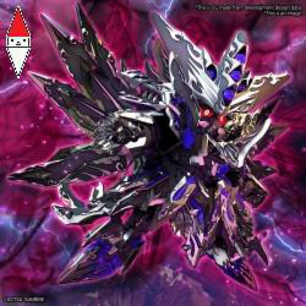 BANDAI 88202