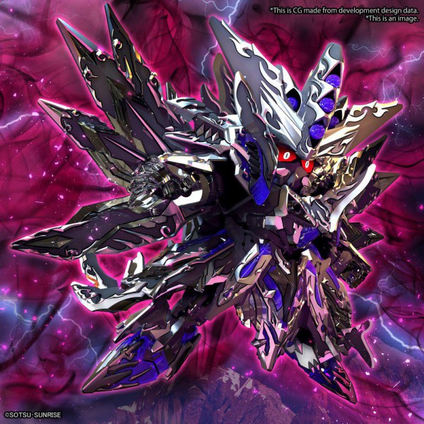 BANDAI 88202