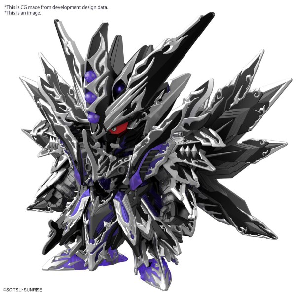 BANDAI 88202