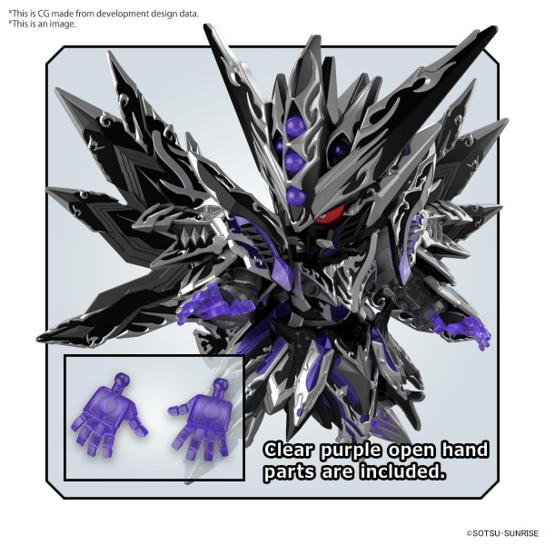 BANDAI 88202