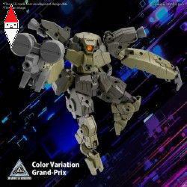 BANDAI 96676