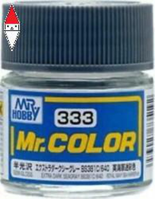 GUNZE C-333