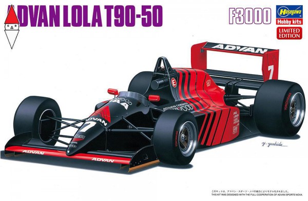 HASEGAWA HA20787