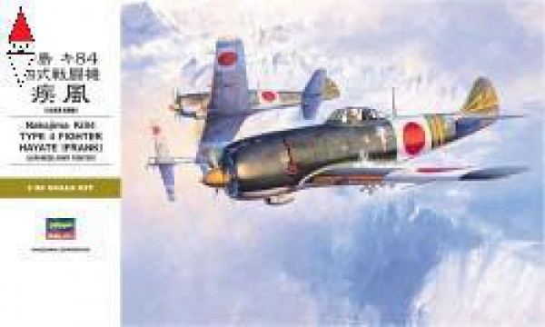HASEGAWA ST24