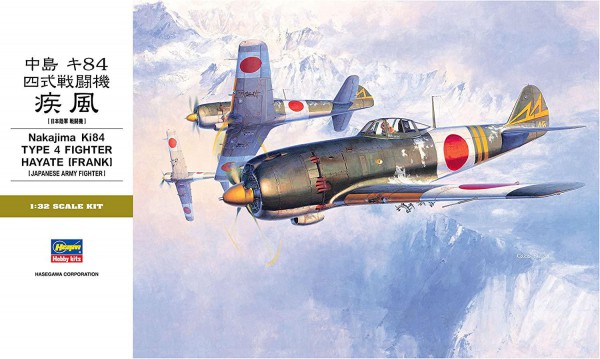 HASEGAWA ST24