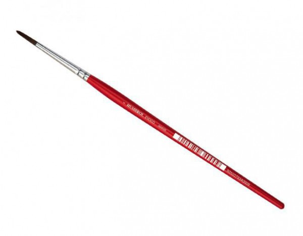 HUMBROL AG4104
