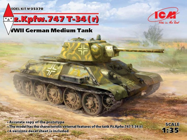 ICM 35370
