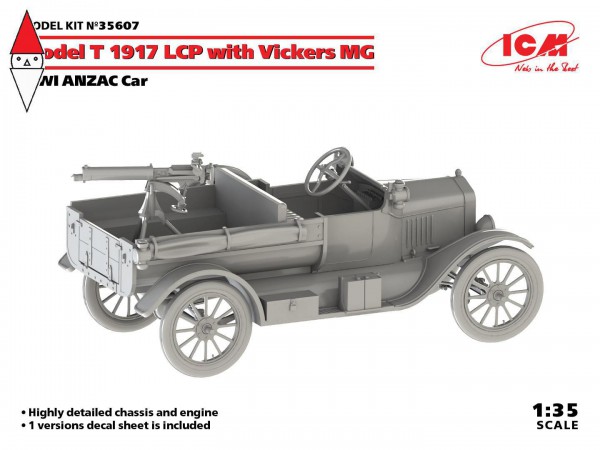 ICM 35607