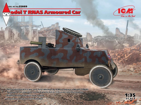 ICM 35669