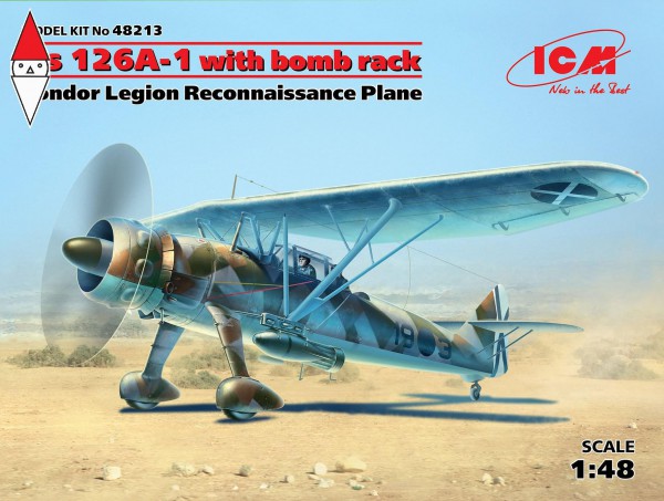 ICM 48213