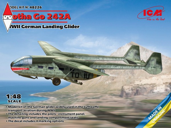 ICM 48226