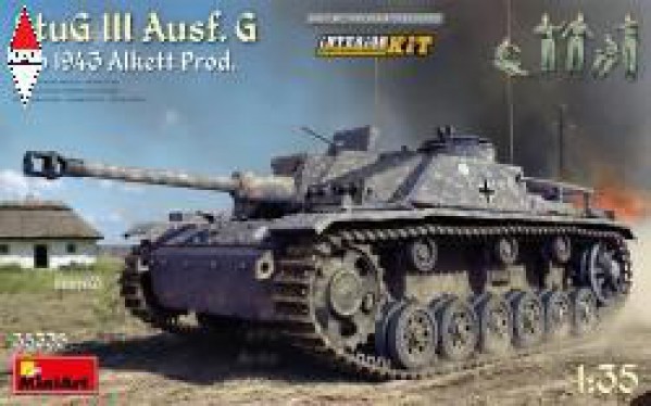 MINI ART 35335