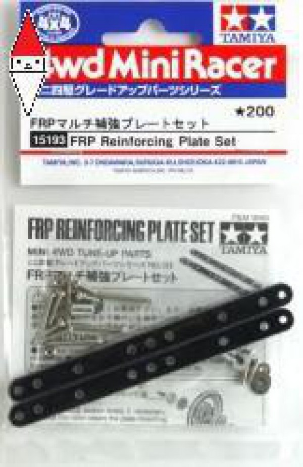 TAMIYA 15193