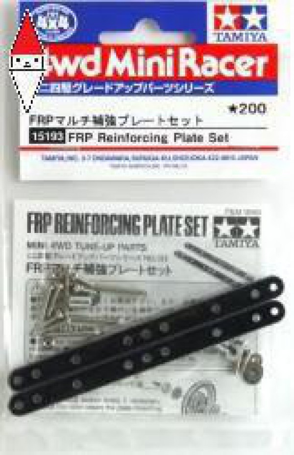 TAMIYA 15193