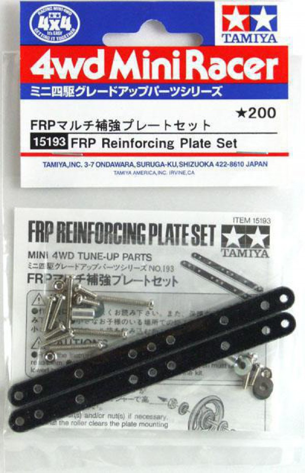 TAMIYA 15193