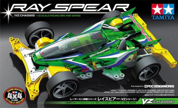 TAMIYA 18099