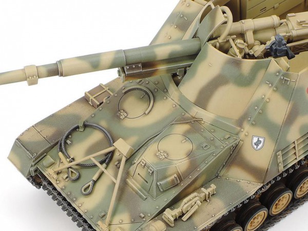 TAMIYA 32600