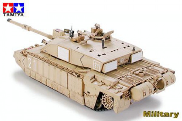 TAMIYA 35274