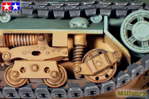 TAMIYA 35300