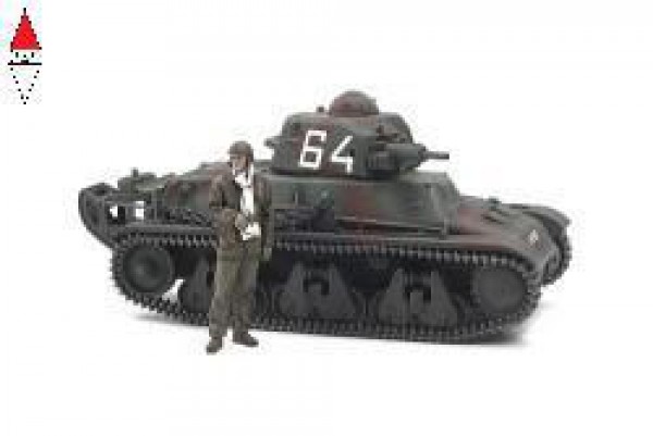 TAMIYA 35389