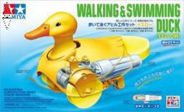TAMIYA 69946
